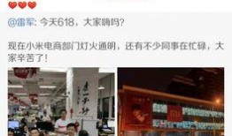 王腾爆料发布时间最新,揭秘娱乐圈最新热点事件幕后真相