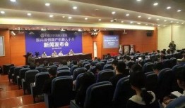 湘雅医学院爆料新闻最新,揭秘校园内幕事件真相