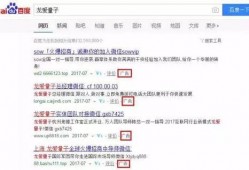 深圳电视爆料节目表最新,最新节目表揭秘，精彩内容抢先看！