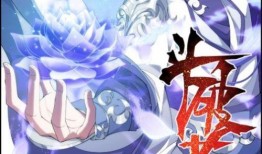 萧炎最新爆料图片大全,精彩瞬间大盘点